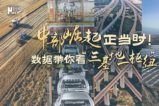 日媒：前浦和主帅里卡多-罗德里格斯接近执教武汉三镇